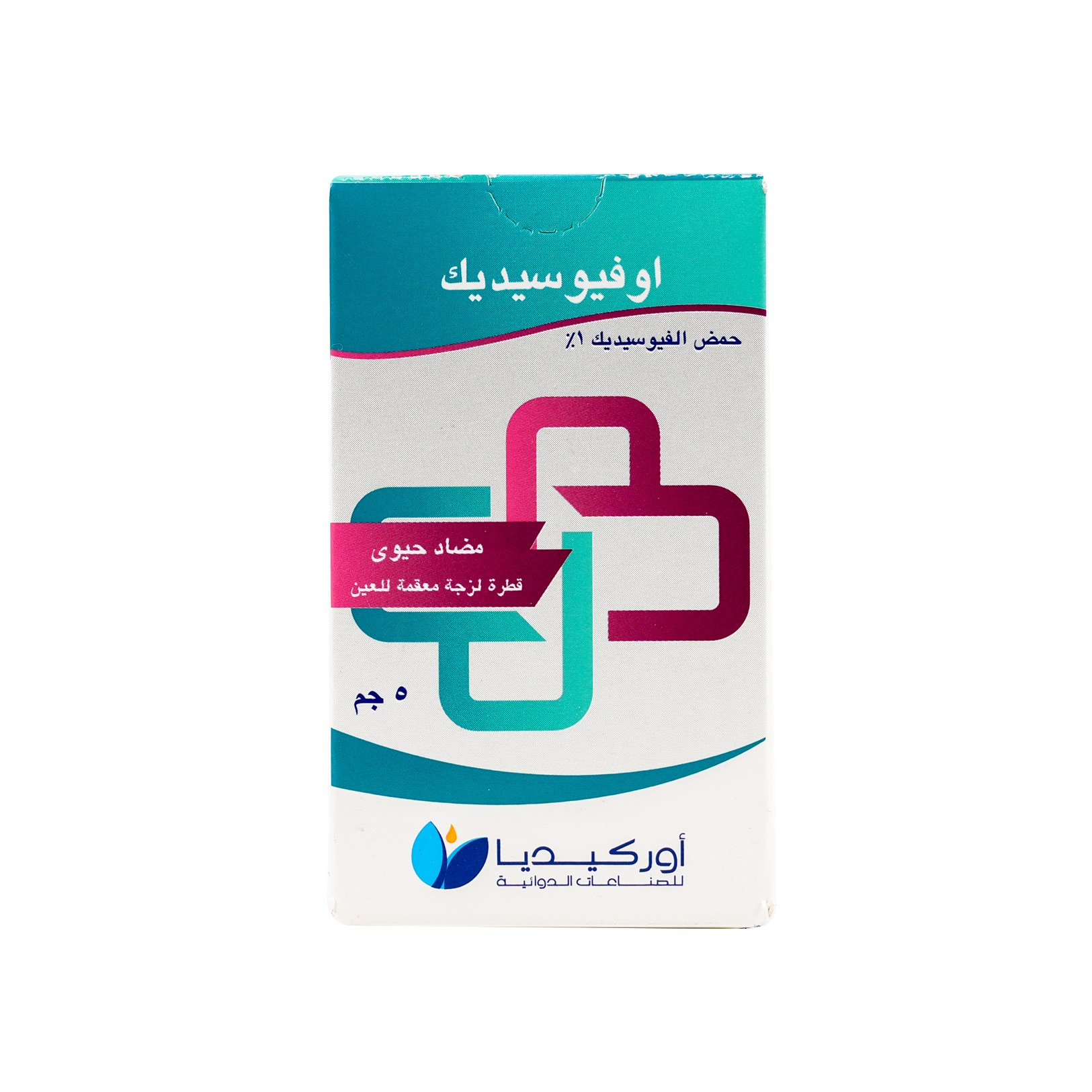 Ofusidic Antibiotic Eye Drop 5gm