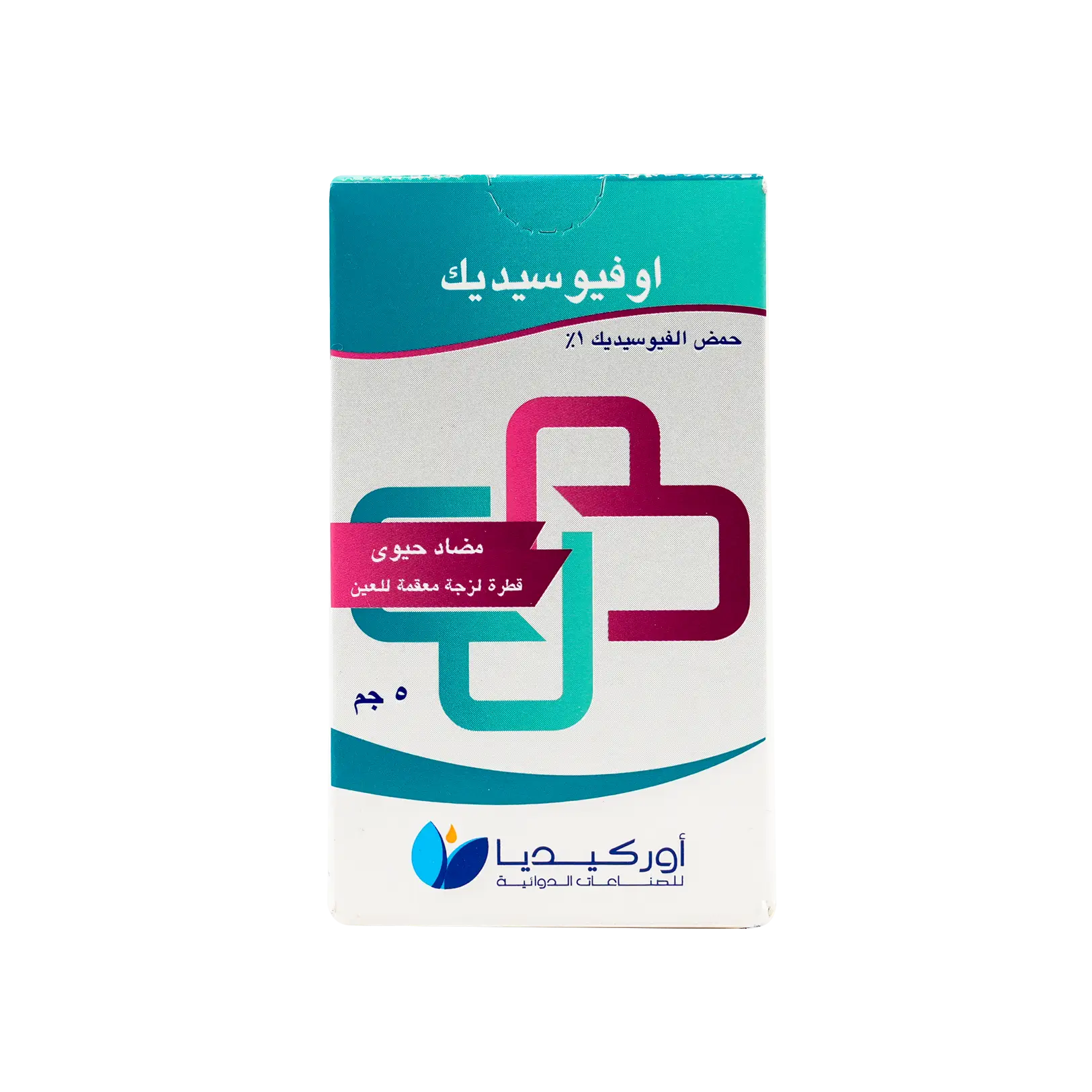 Ofusidic Antibiotic Eye Drop 5gm