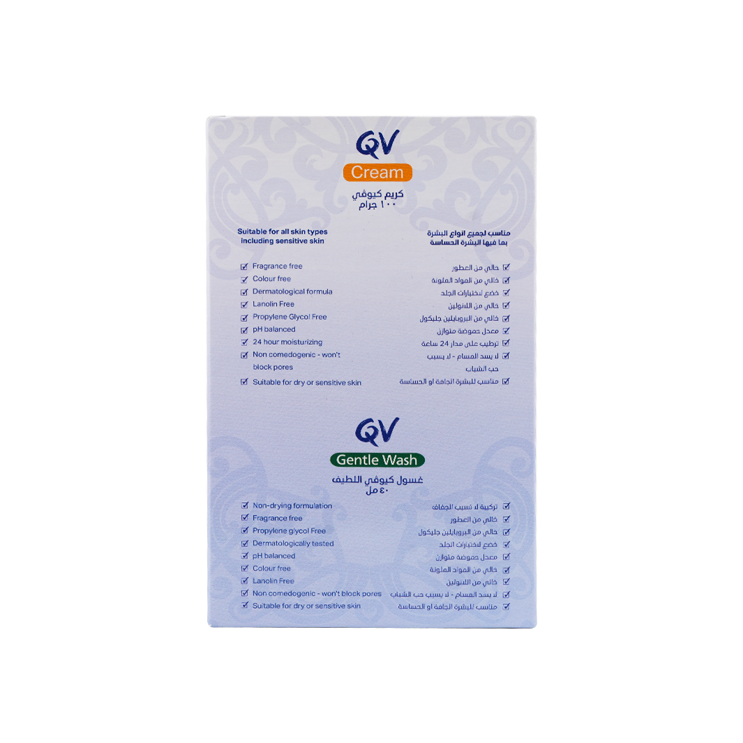 Qv Gentel Wash 40ml & Cream 100g + Cooling Towel Offer