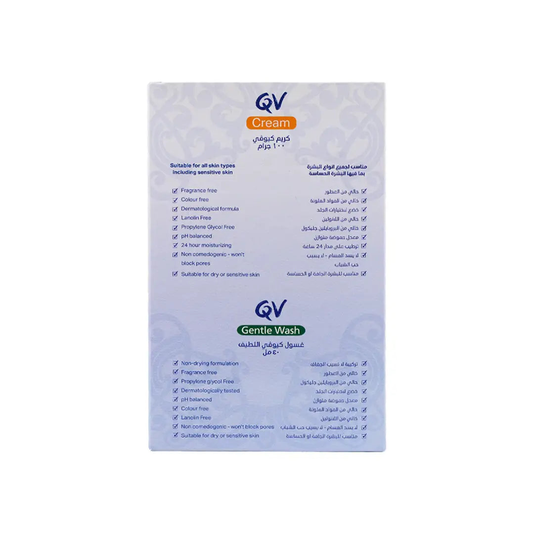 Qv Gentel Wash 40ml & Cream 100g + Cooling Towel Hajj & Umrah