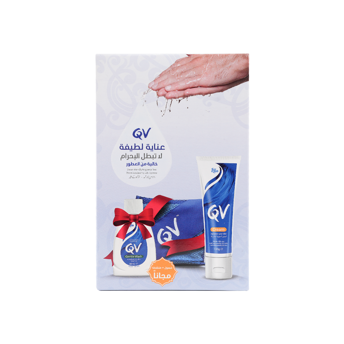 Qv Gentel Wash 40ml & Cream 100g + Cooling Towel Offer