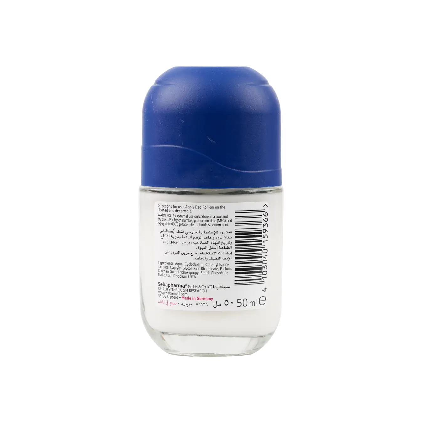 Sebamed Balsam Roll-On 48H For Men 50ml