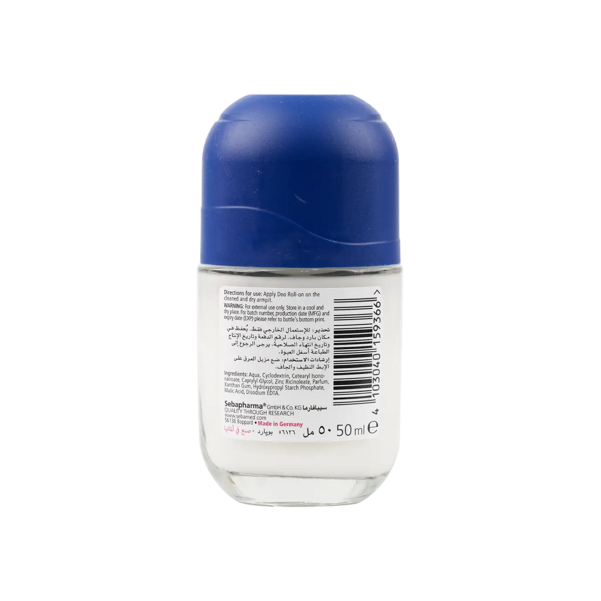 51538-Sebamed Balsam Roll-On 48H For Men 50ml +1