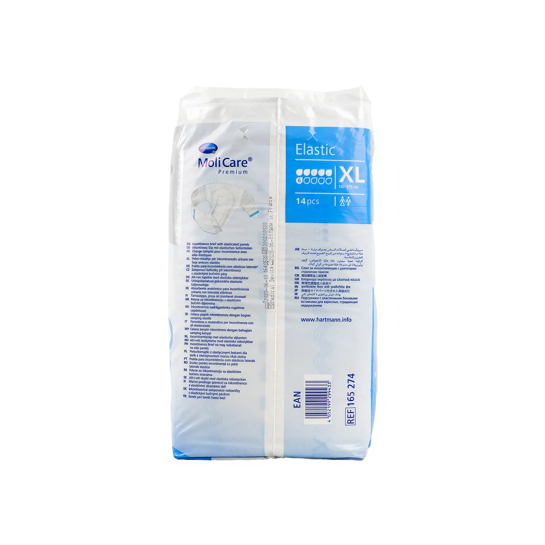 Hartmann Molicare Premium Elastic 14pcs - XL