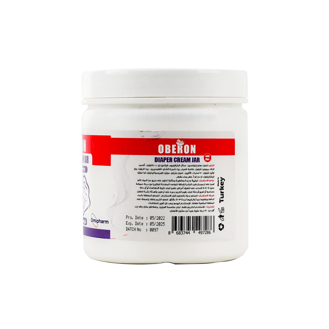 51544-Omipharm Oberon Diaper Cream 250g +1