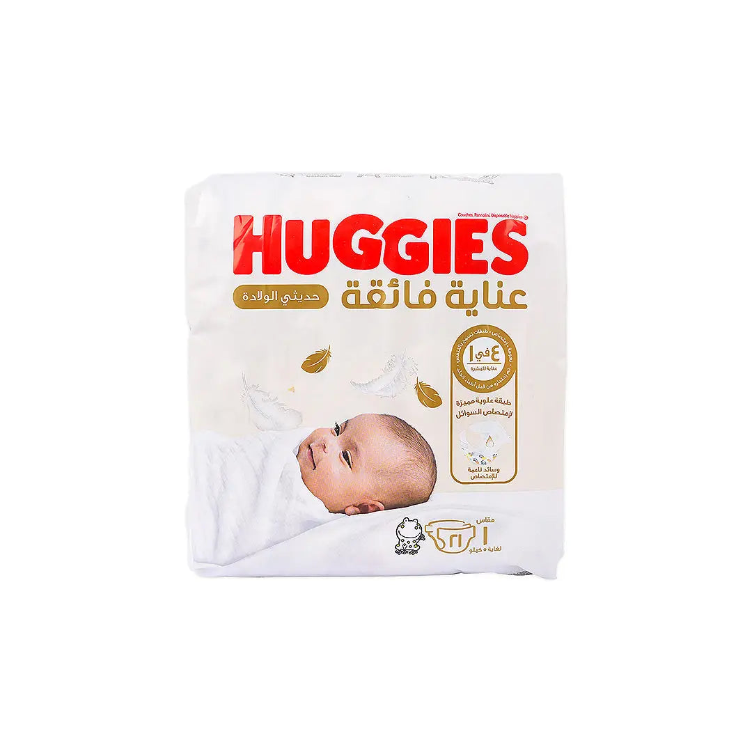 51549-Huggies Extra Care New Born  No.1 (0-5Kg) 21Pcs
