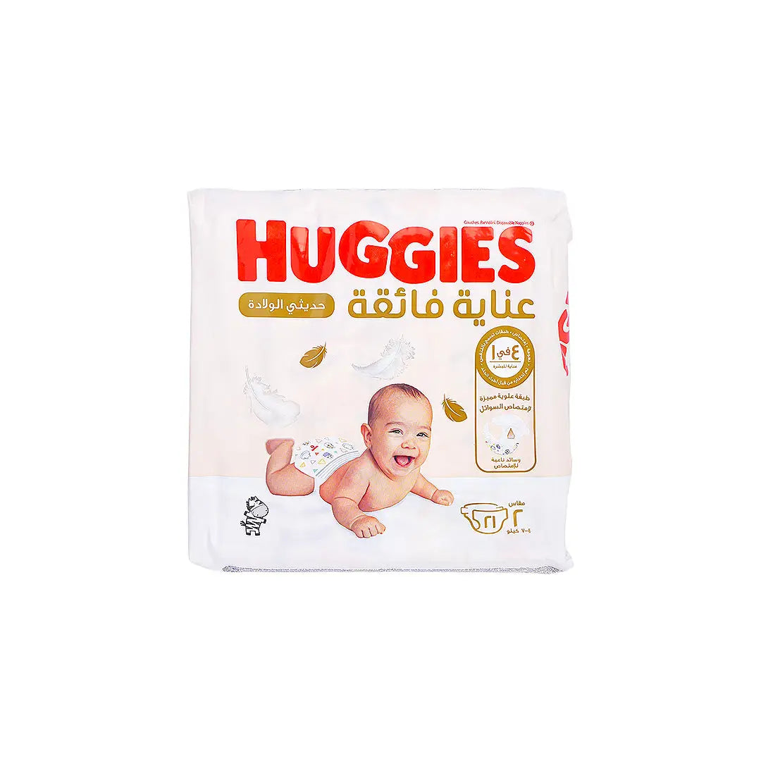 51550-Huggies Extra Care New Born No.2 (4-6Kg)  21Pcs