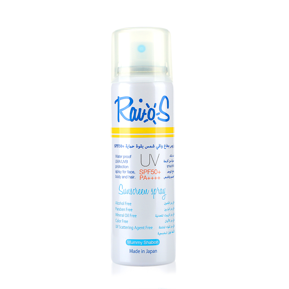 Raios Sunscreen Spray UV SPF50+ 70ml - Mummy Shabon