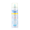 Raios Sunscreen Spray UV SPF50+ 70ml - Mummy Shabon