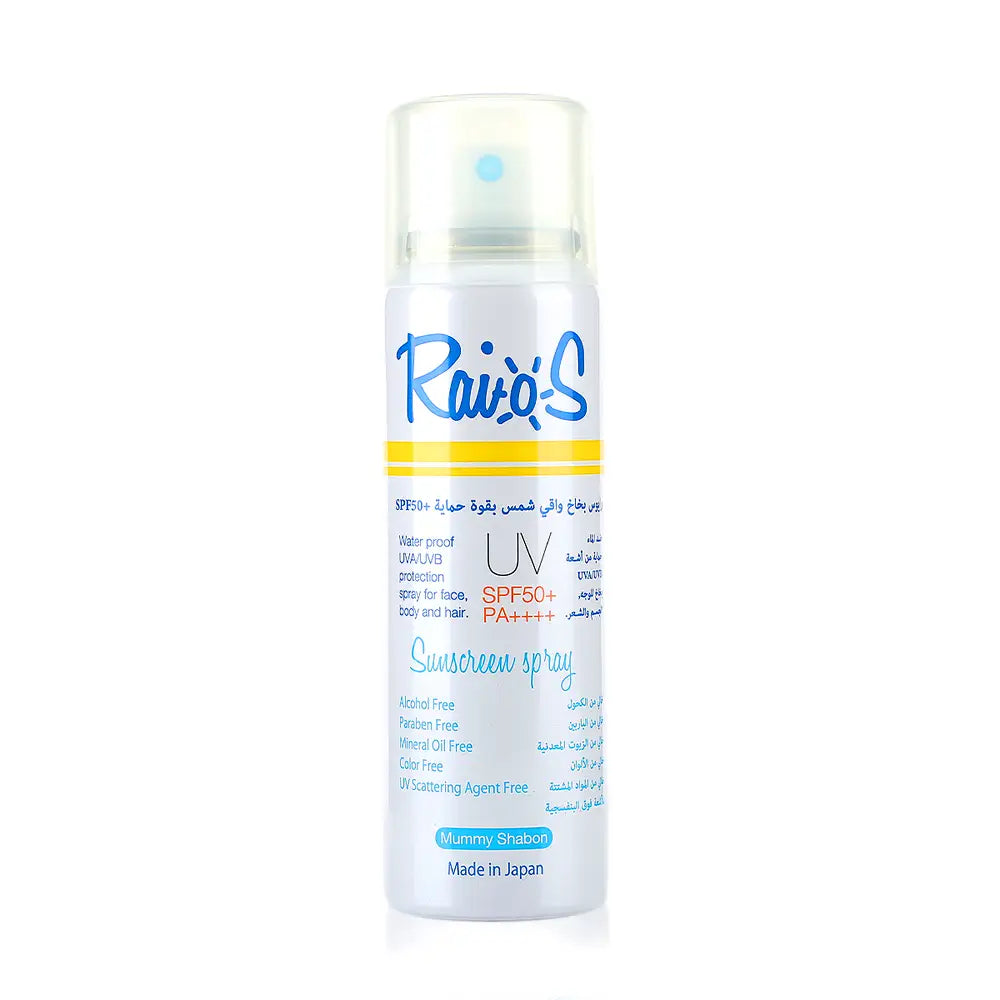 Raios Sunscreen Spray UV SPF50+ 70ml - Mummy Shabon