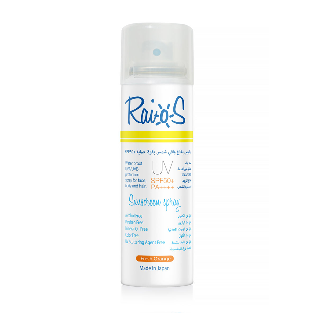 Raios Sunscreen Spray UV SPF50+ 70ml - Fresh Orange