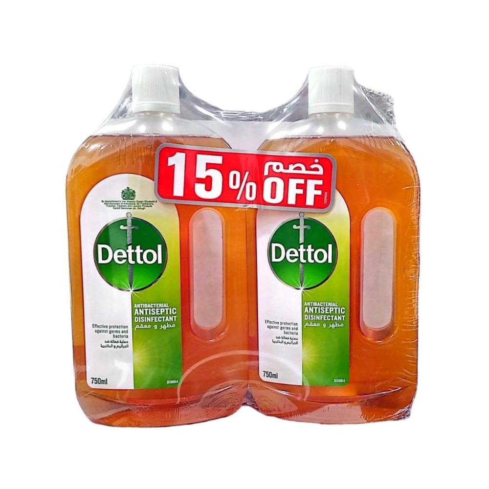 Dettol AntiSeptic Disinfectant 750ml Offer Pack