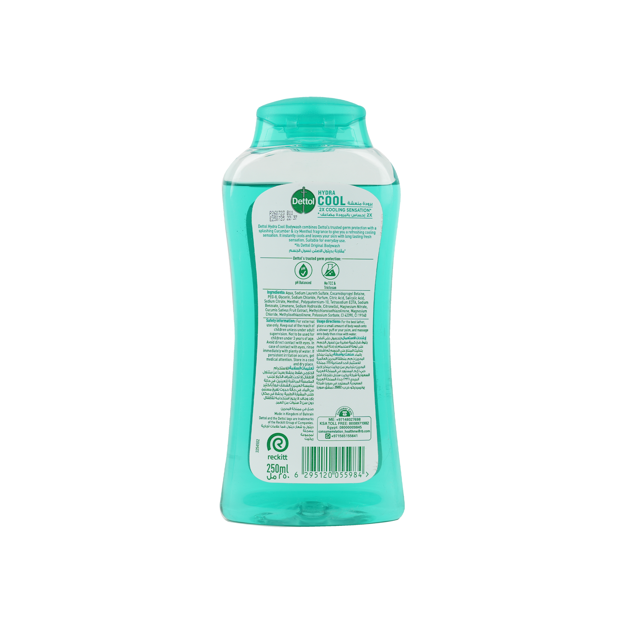 Dettol Hydra Cool Body Wash 250ml - Cucumber Fragrance