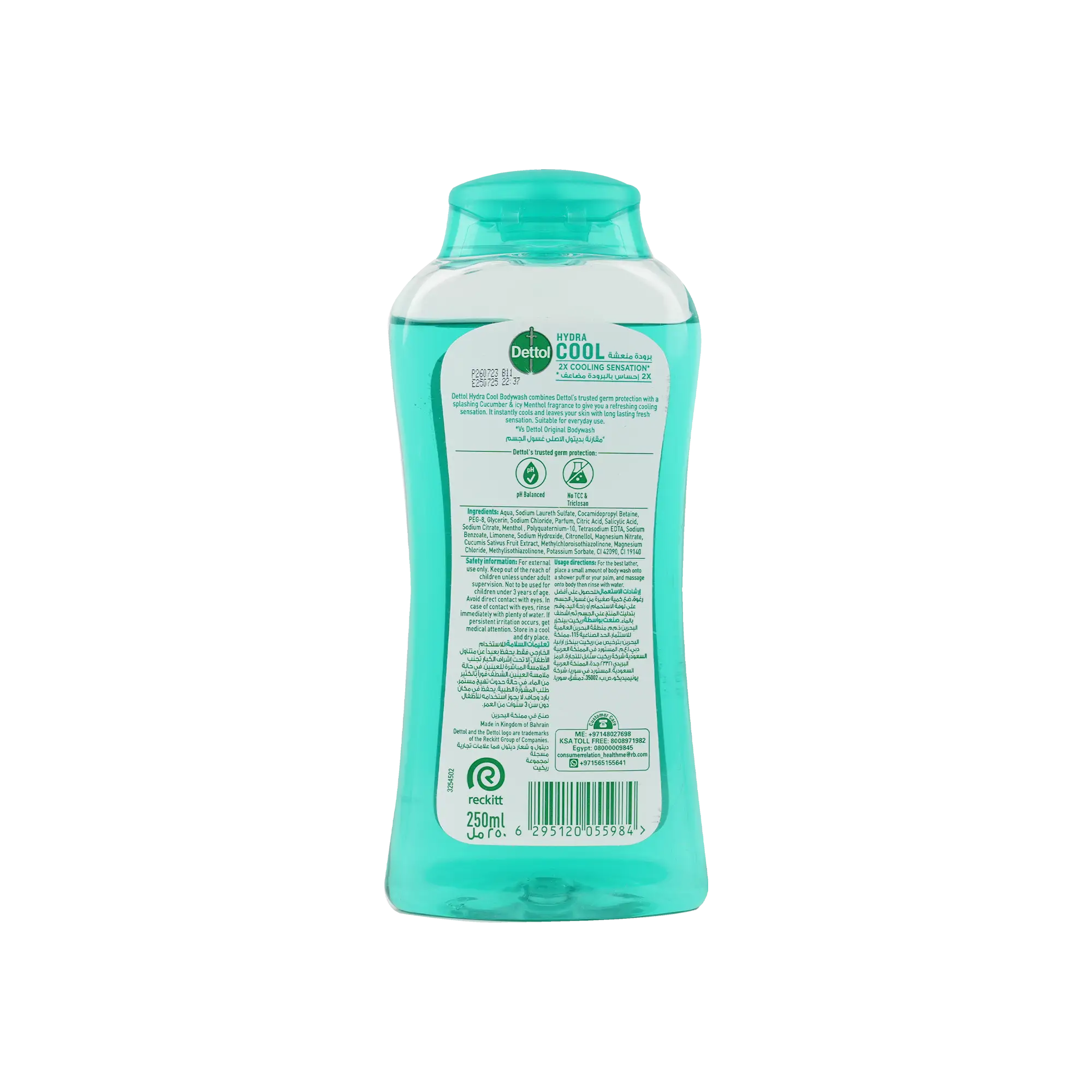 Dettol Hydra Cool Body Wash 250ml - Cucumber Fragrance