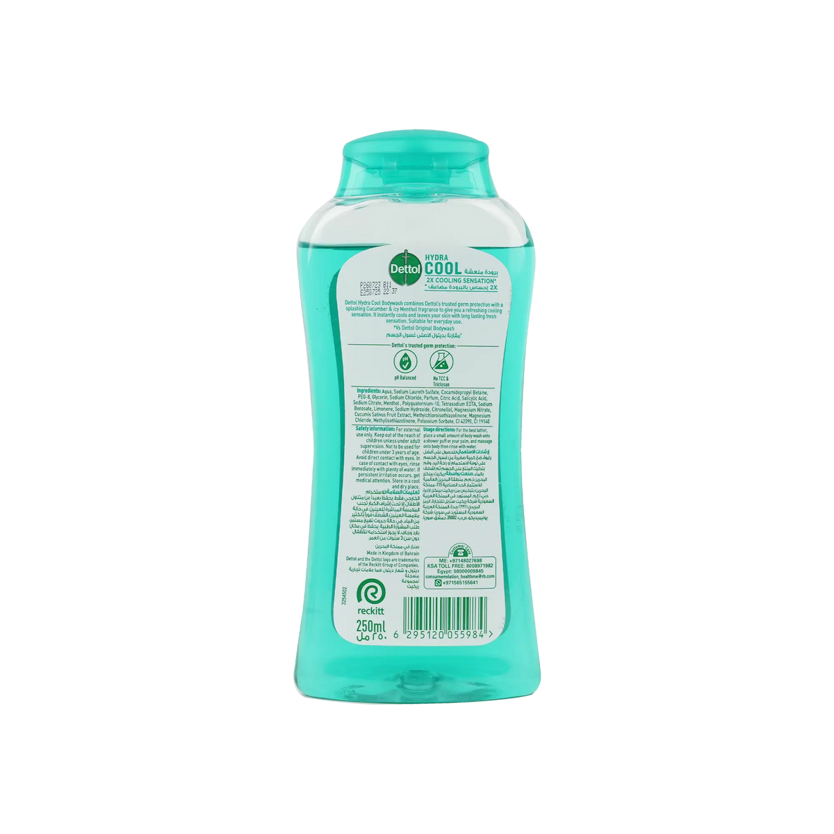 51566-Dettol Hydra Cool Body Wash 250ml - Cucumber Fragrance +1
