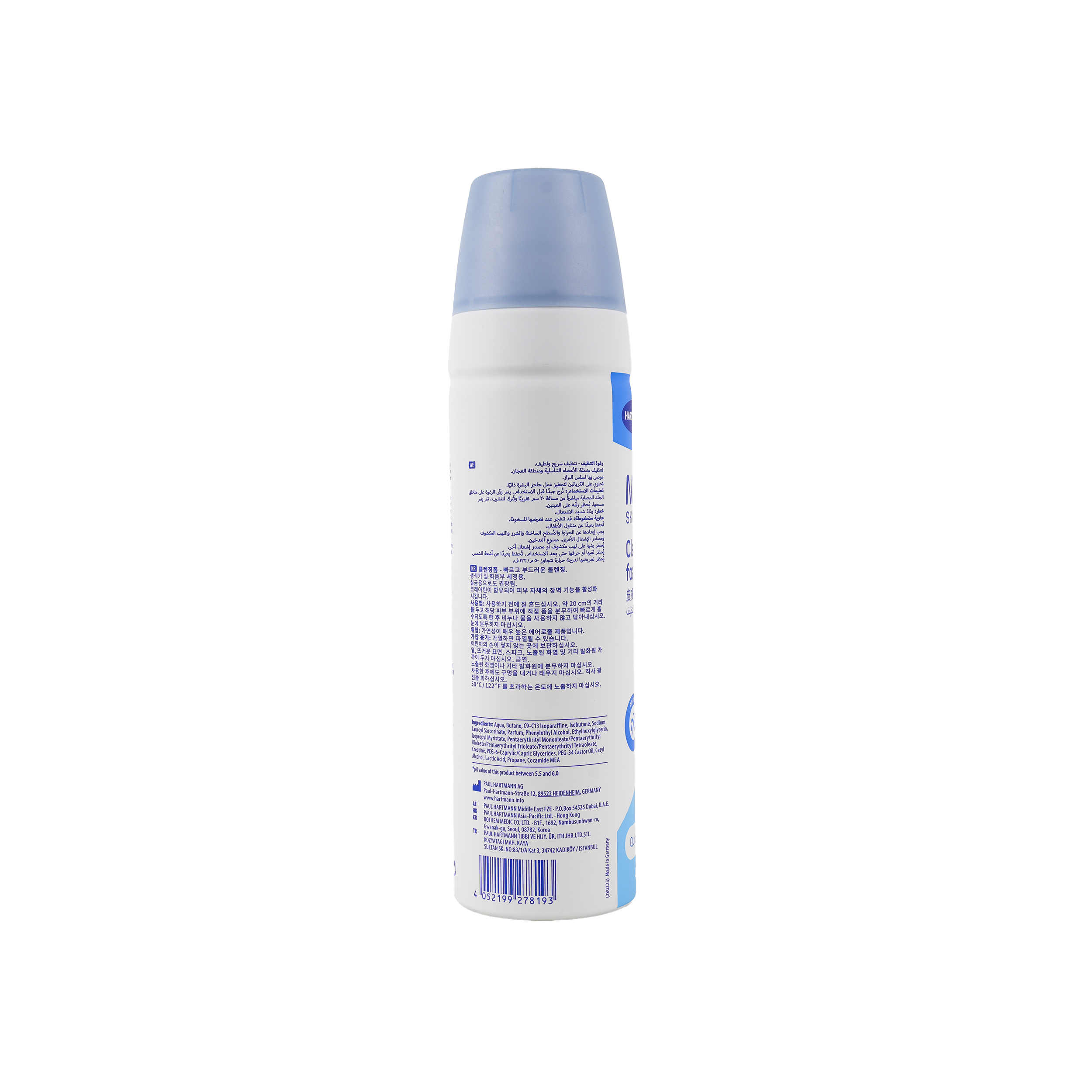 Hartmann MoliCare Skin Creatine Cleansing Foam 400ml