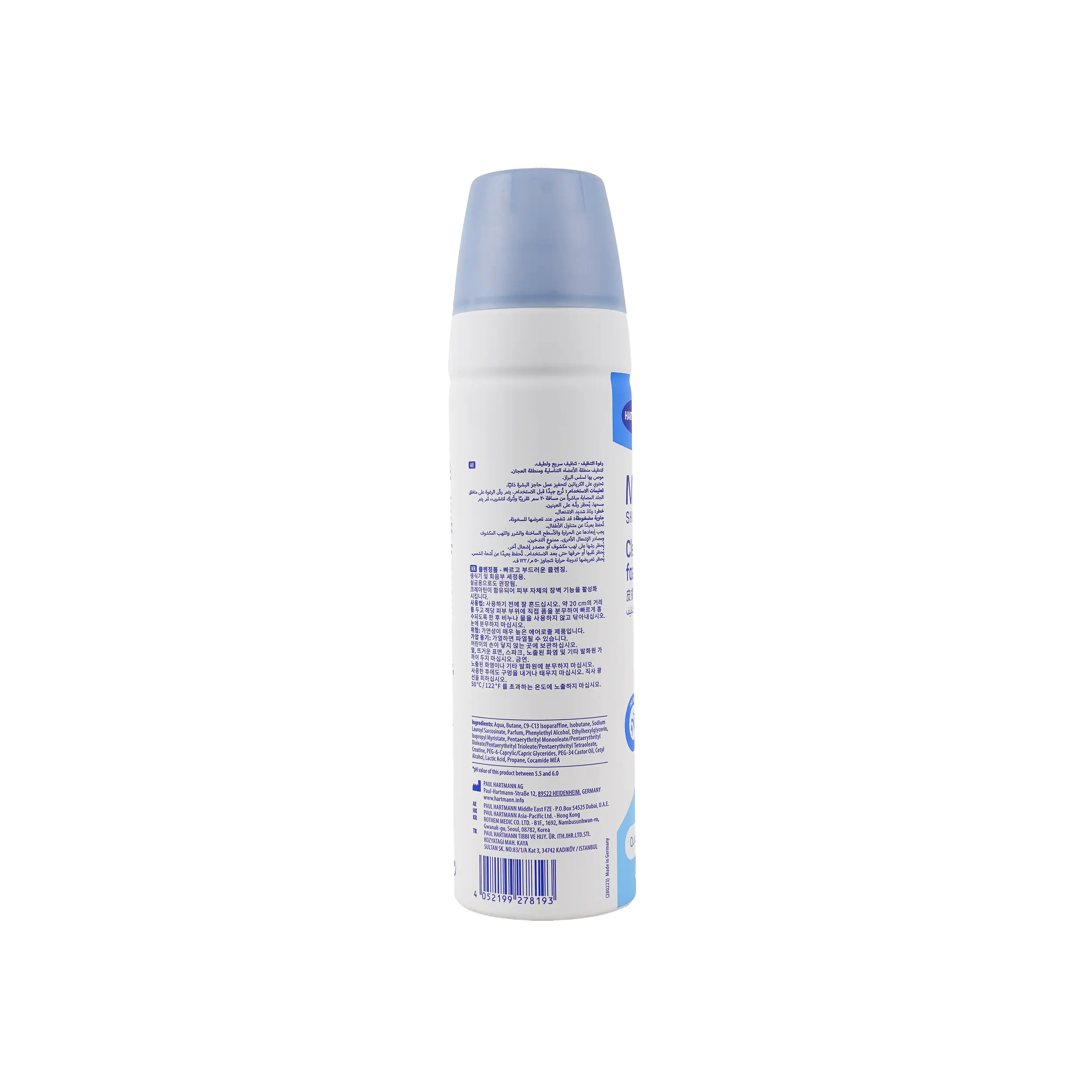 Hartmann MoliCare Skin Creatine Cleansing Foam 400ml