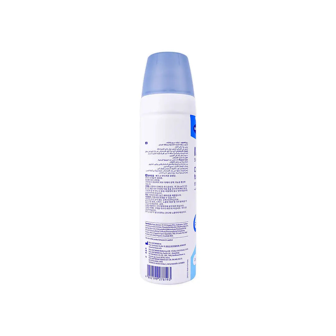 51576-Hartmann MoliCare Skin Creatine Cleansing Foam 400ml +1