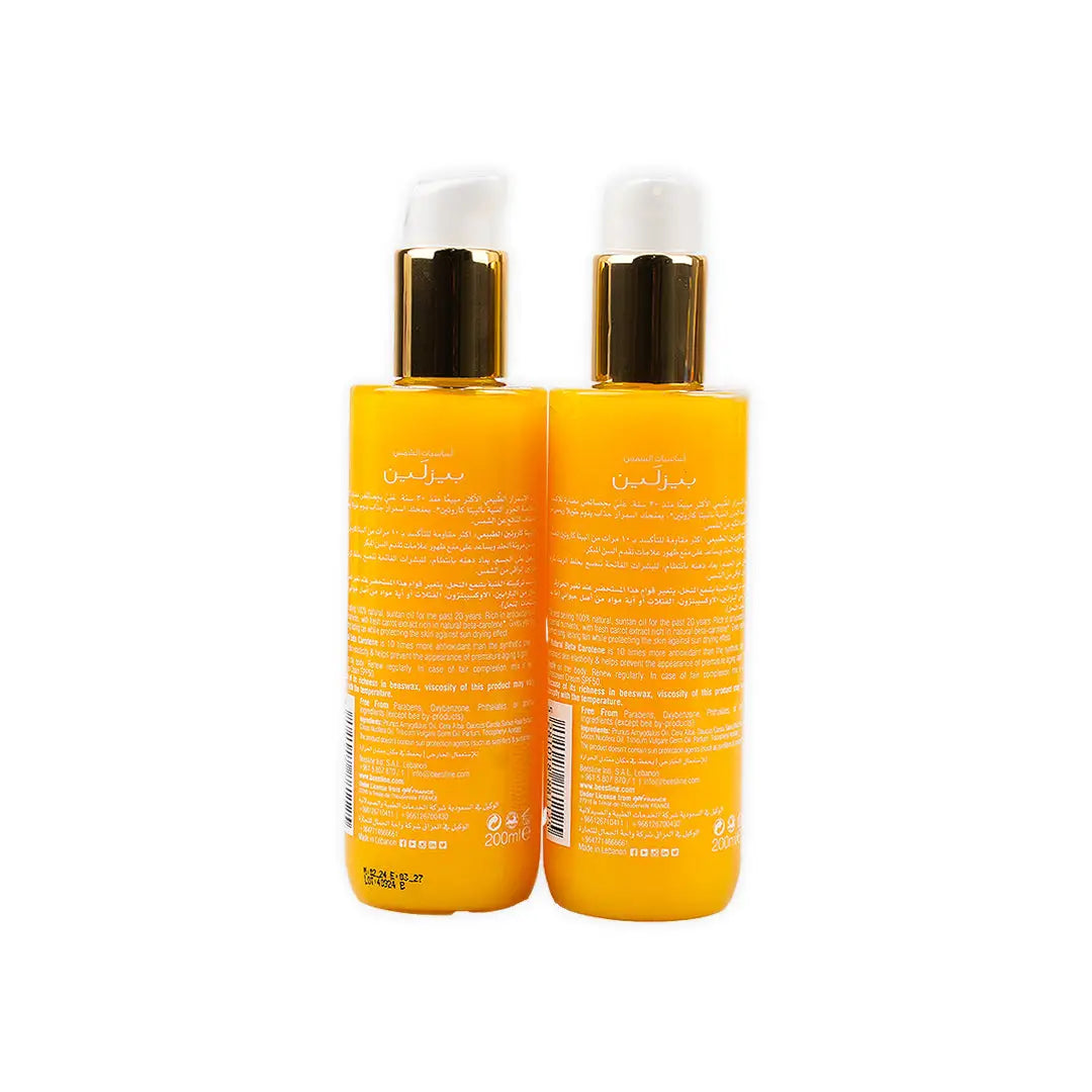 51583-Beesline Suntan Oil 200ml 1+1 Offer +1
