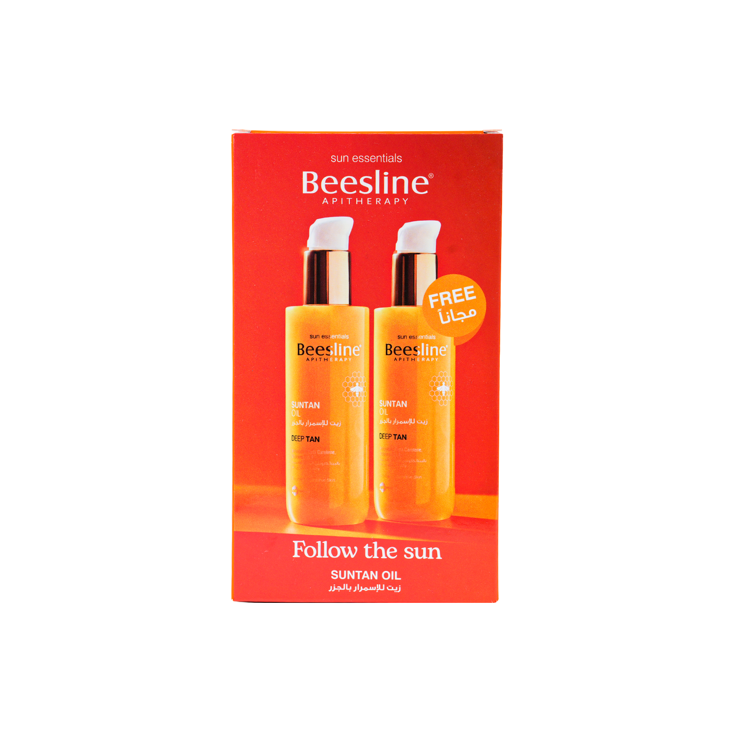 Beesline Suntan Oil 200ml 1+1 Offer