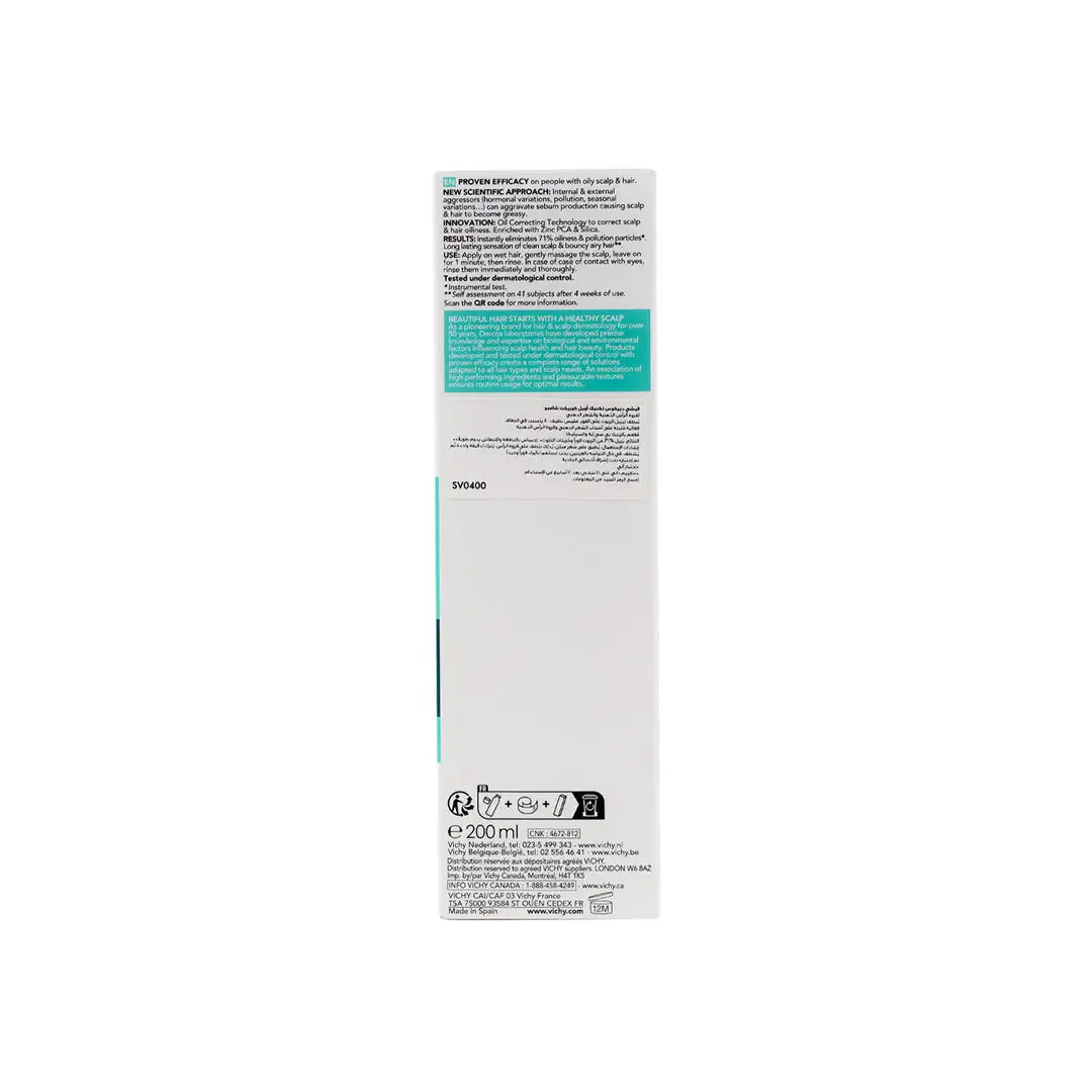 51588-Vichy Dercos Oil Correct Oily Scalp &amp; Hair Shampoo 200ml +5