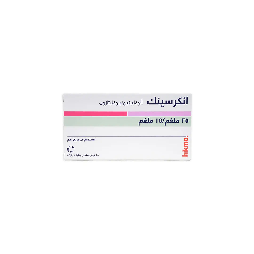 Incresync 25/15mg 28 Tablets