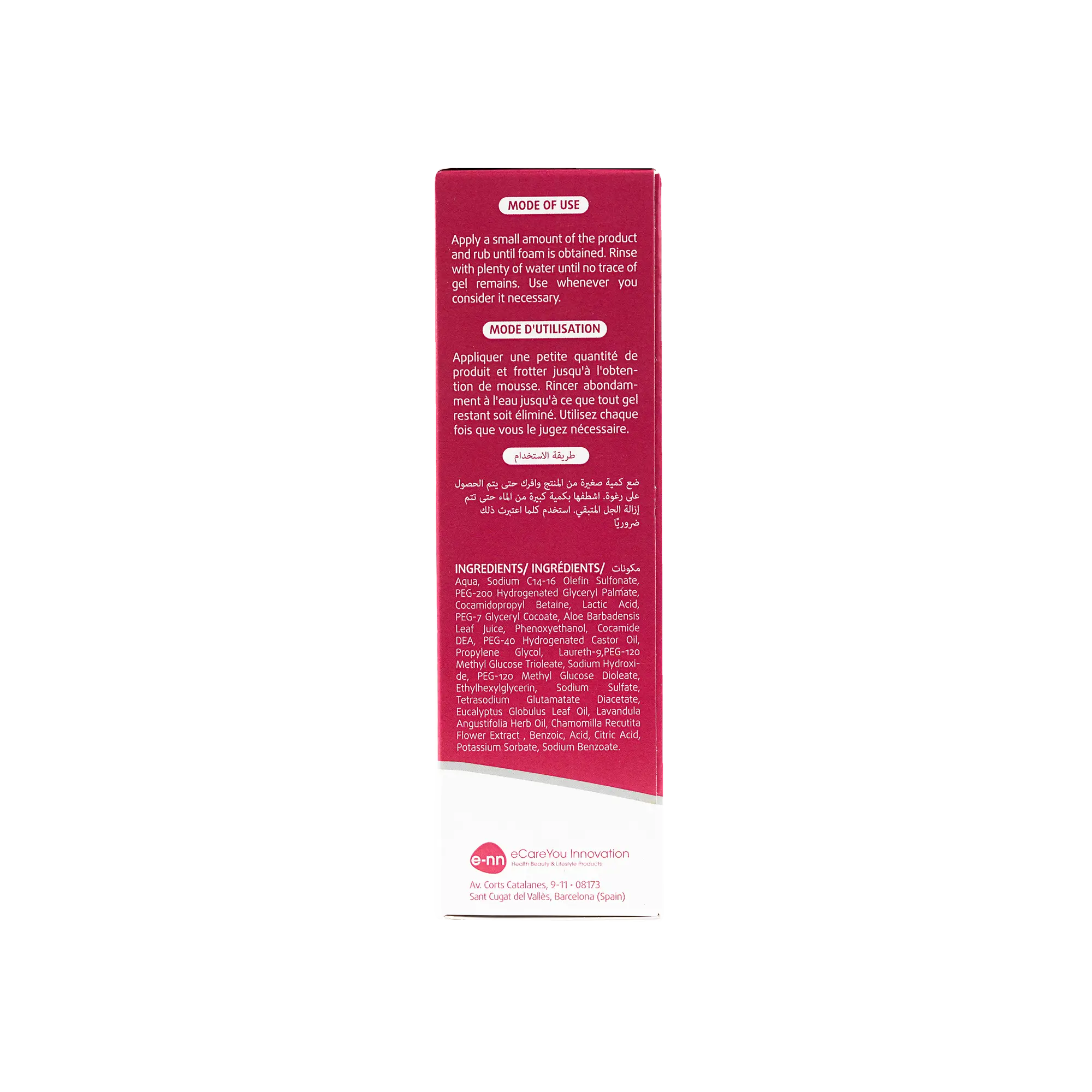 Enna Period Gel PH4.5 200ml