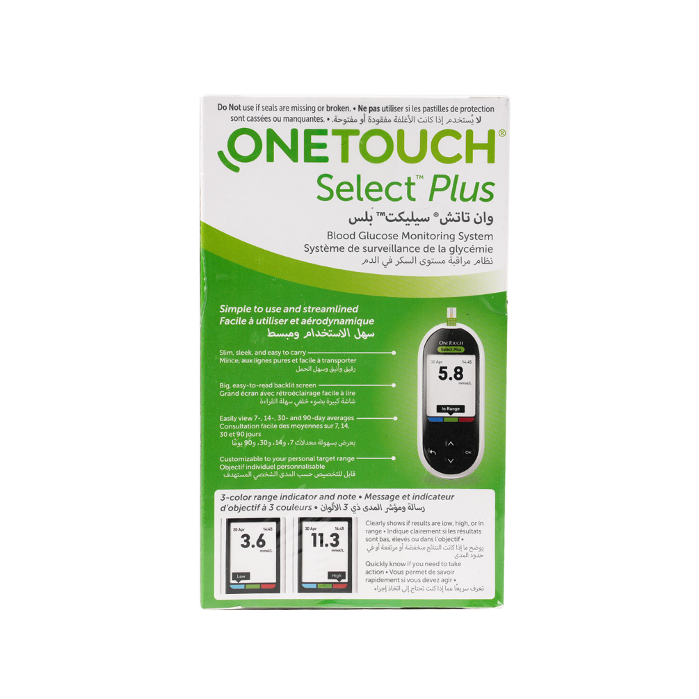 One Touch Select Plus Glucometer+50 Strips