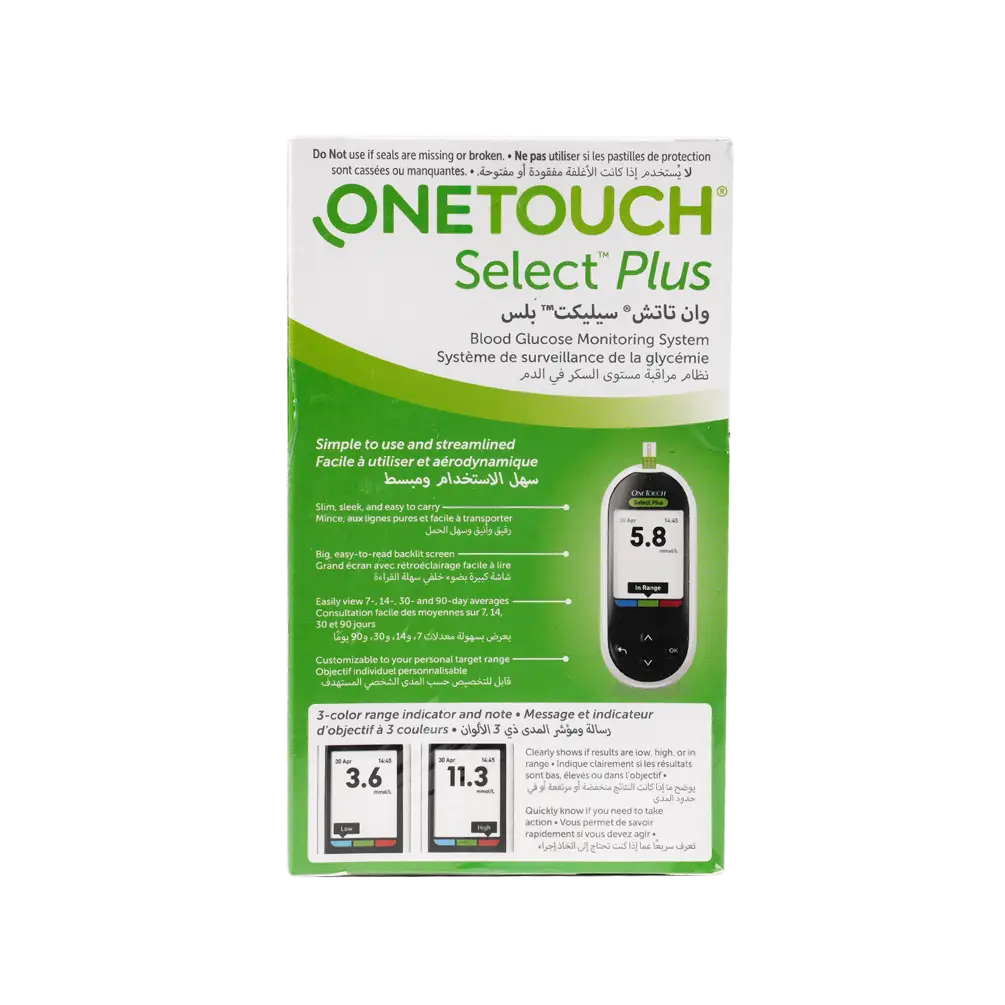 One Touch Select Plus Glucometer+50 Strips