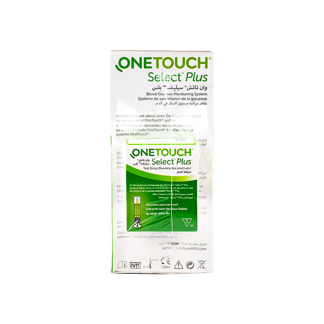 One Touch Select Plus Glucometer+50 Strips +3