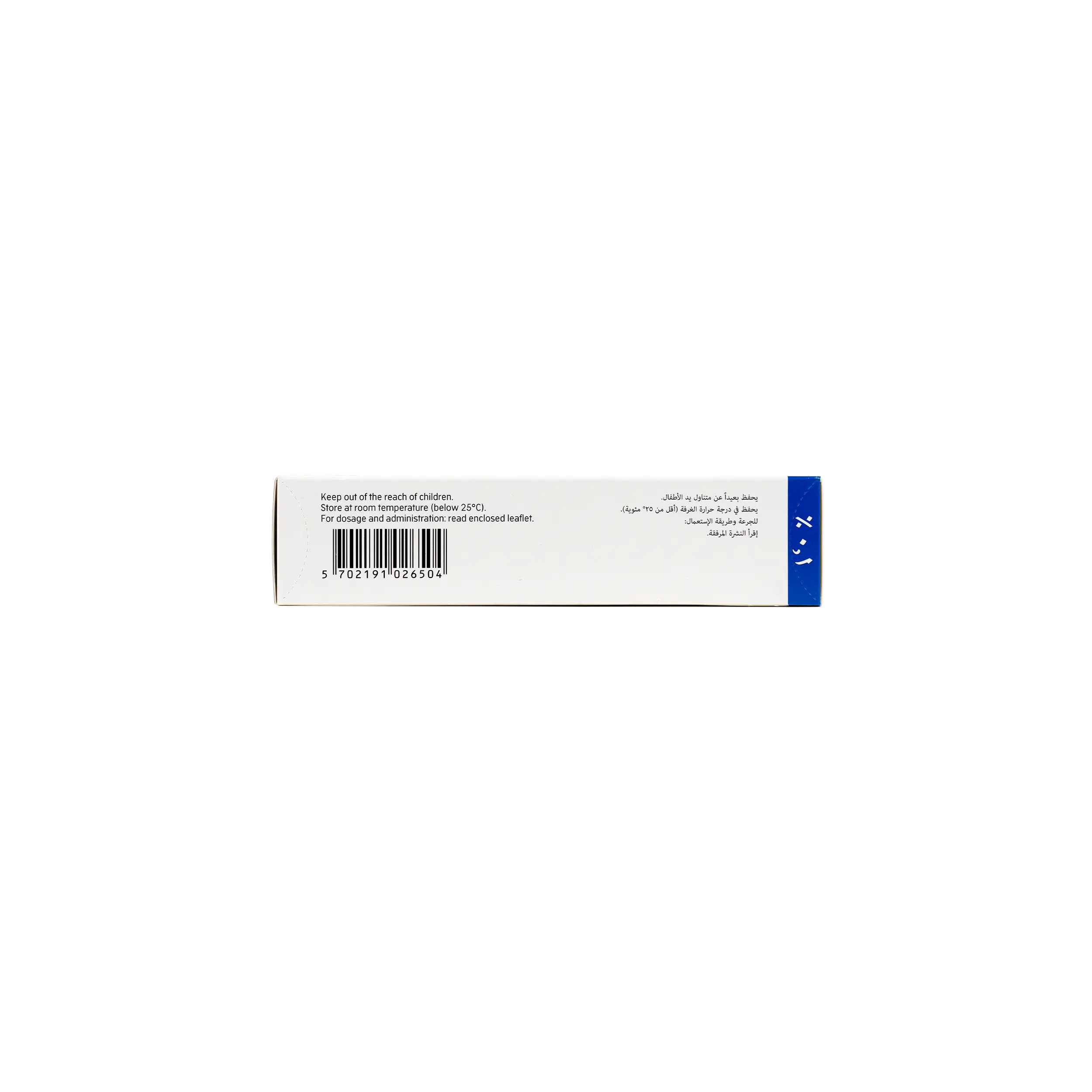 Protopic Ointment 0.1% 60G