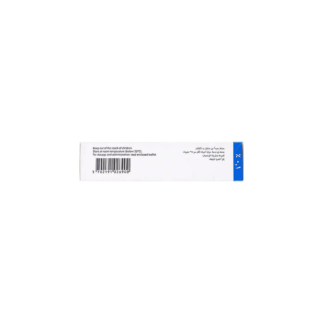 51636-Protopic Ointment 0.1% 60G +2