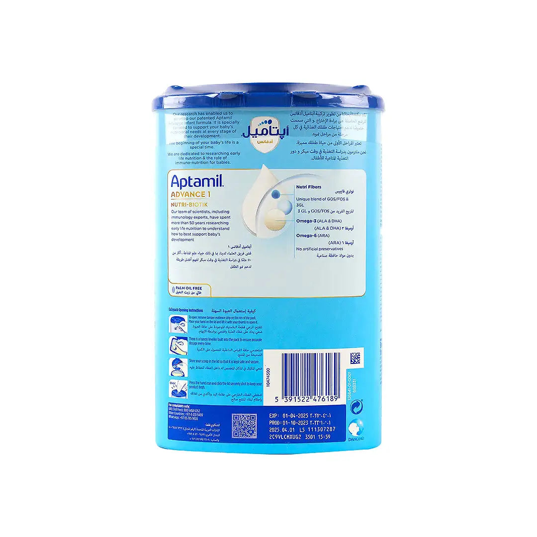 51643-Aptamil Advance Nutri Biotik No.1 Milk 800gm +3