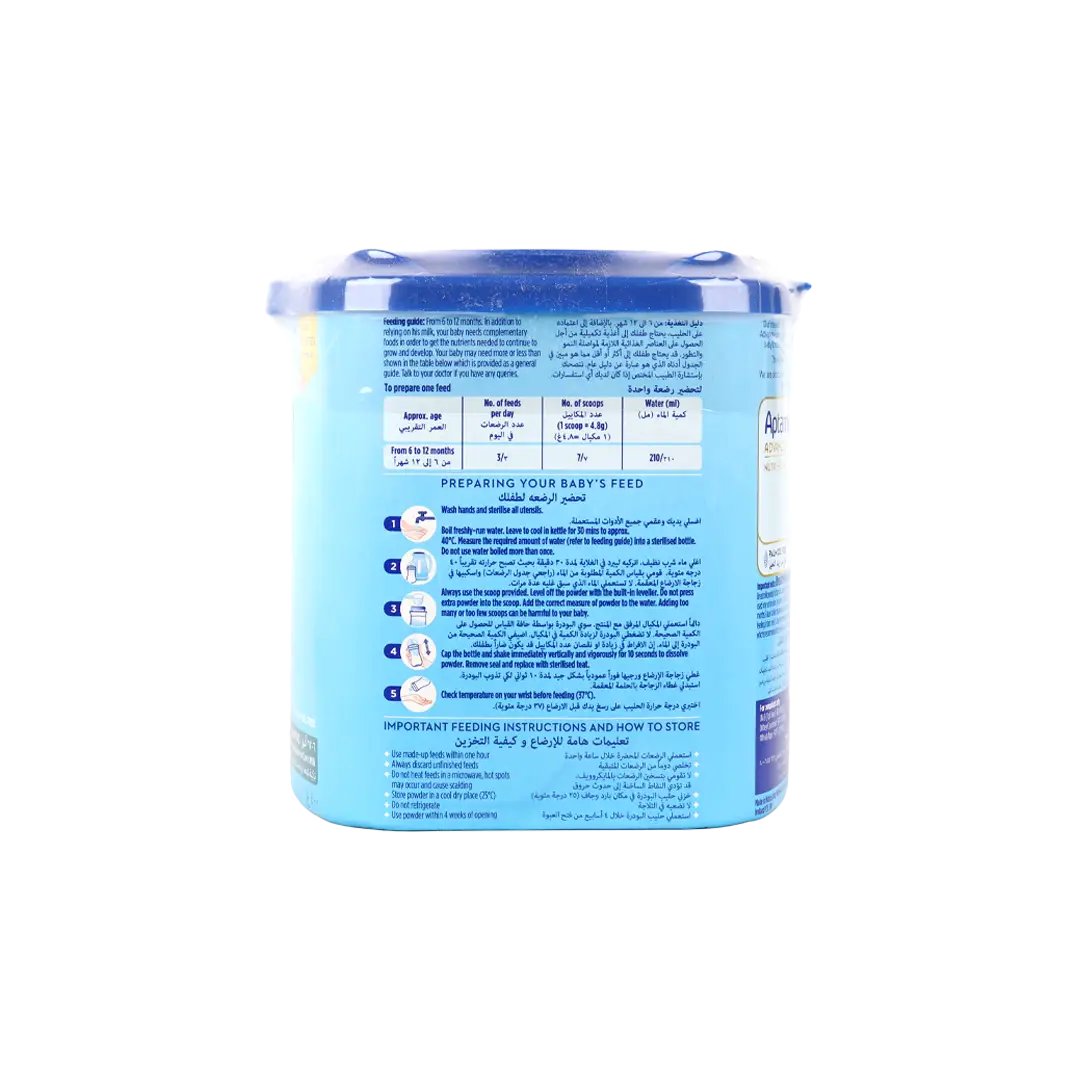 Aptamil Advance Nutri Biotik No.2 Milk 400gm