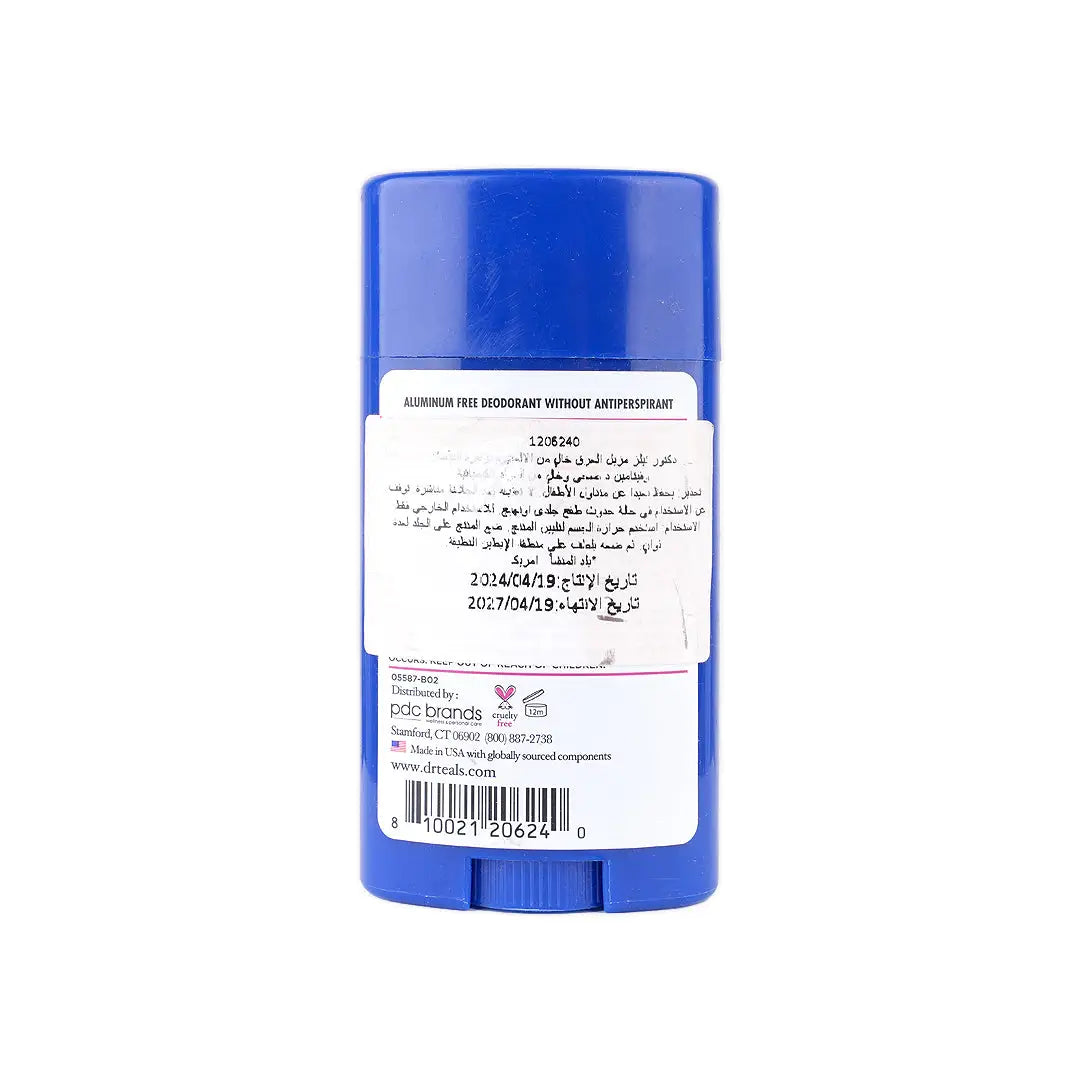 Dr Teals Aluminum Free Deodorant 75g - Elderberry &Vitamin D