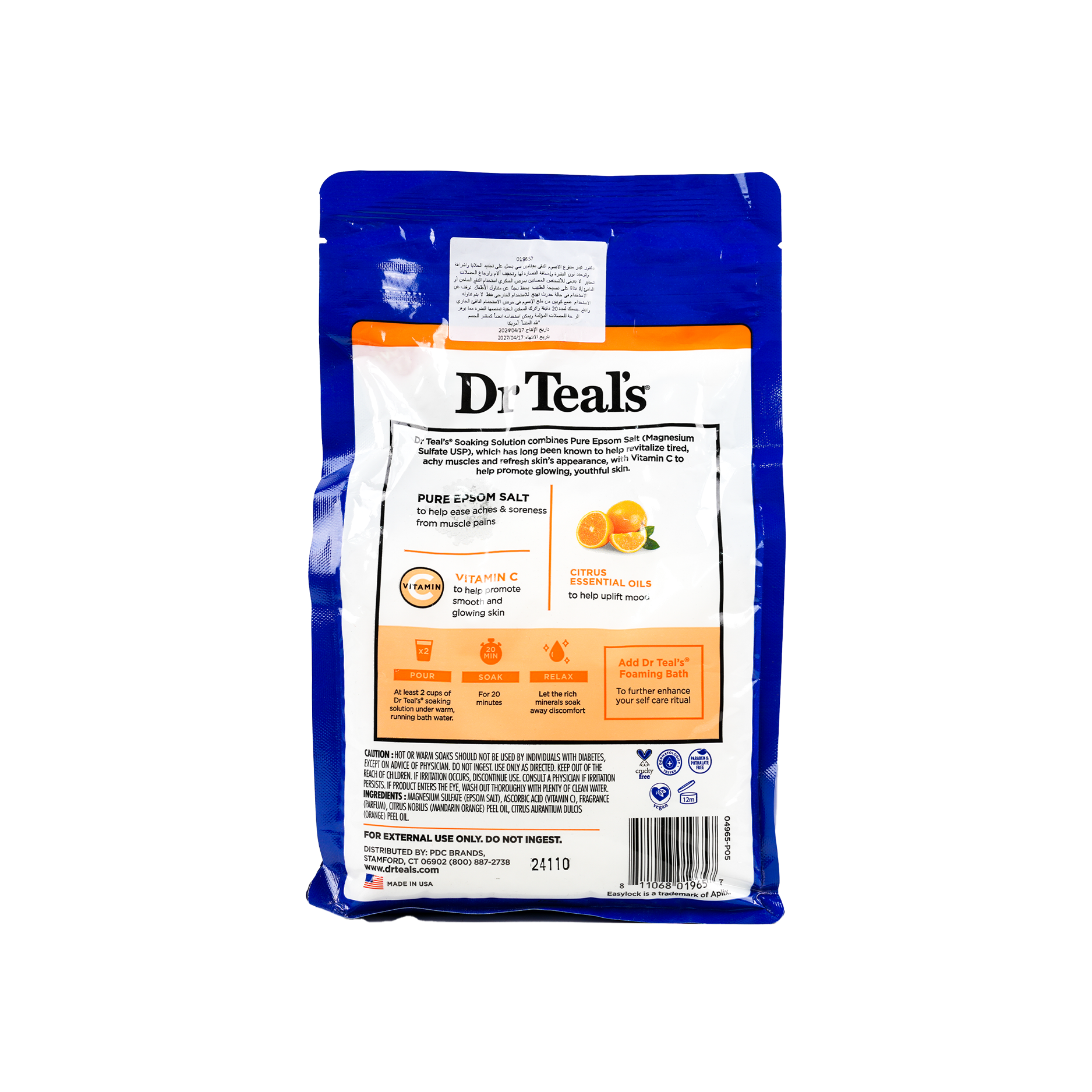 Dr Teals Pure Epsom Salt Soaking Solution 1.36Kg - Vitamin C