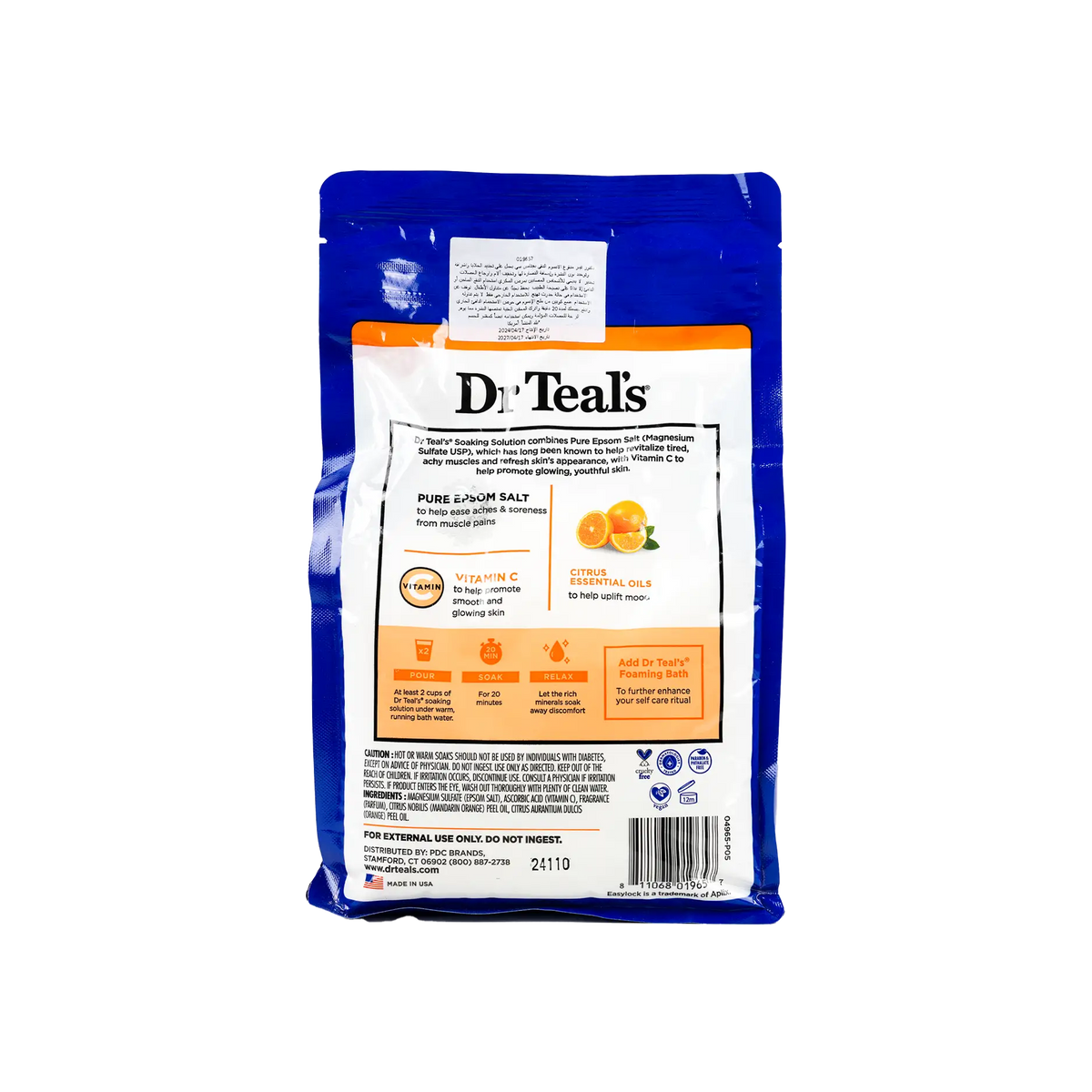 51651-Dr Teals Pure Epsom Salt Soaking Solution 1.36Kg - Vitamin C +1