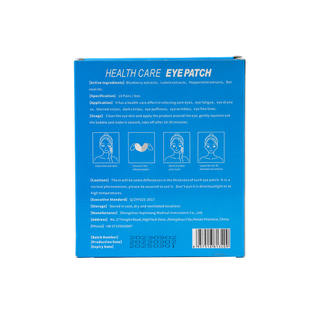 Enokon Eye Care Patch 10pairs