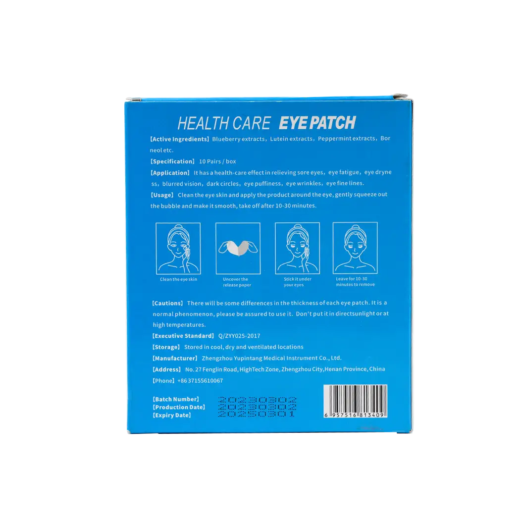 51657-Enokon Eye Care Patch 10pairs +1
