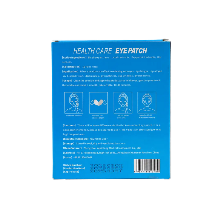 51657-Enokon Eye Care Patch 10pairs +1