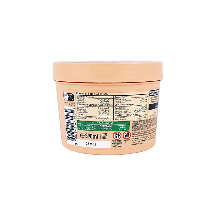 51660-Garnier Curls Restoring Hair Food 390ml-Cocoa Butter +2
