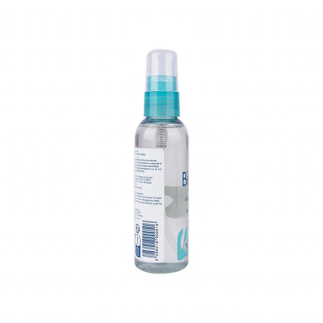 51665-Biolane Sweet Almond OIl 75ml +2