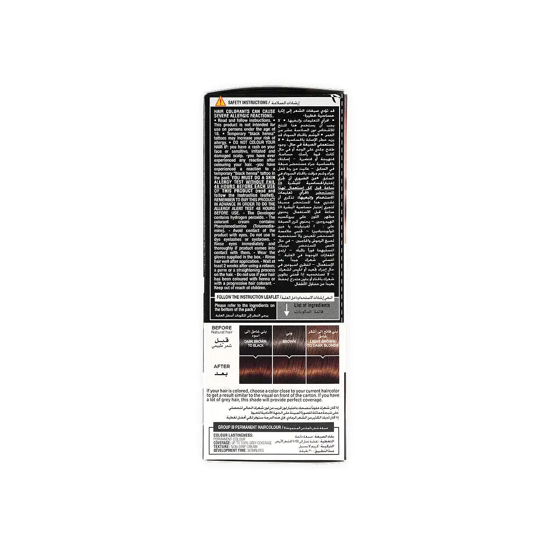 L'oreal Prodigy Permanent Oil Hair Color-5.30 Chatain Clair