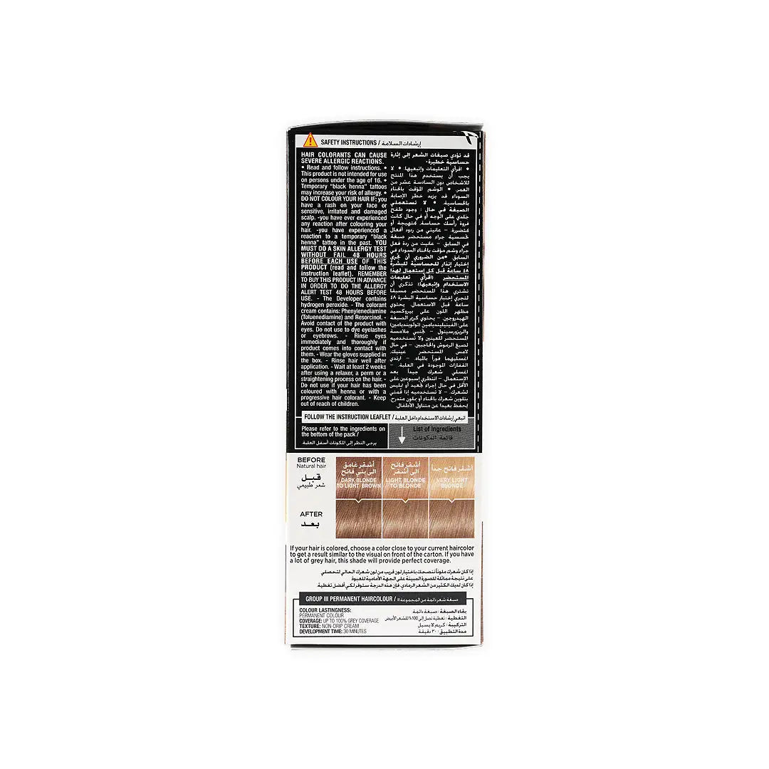 L'oreal Prodigy Permanent Oil Hair Color-8.1 Light AshBlonde