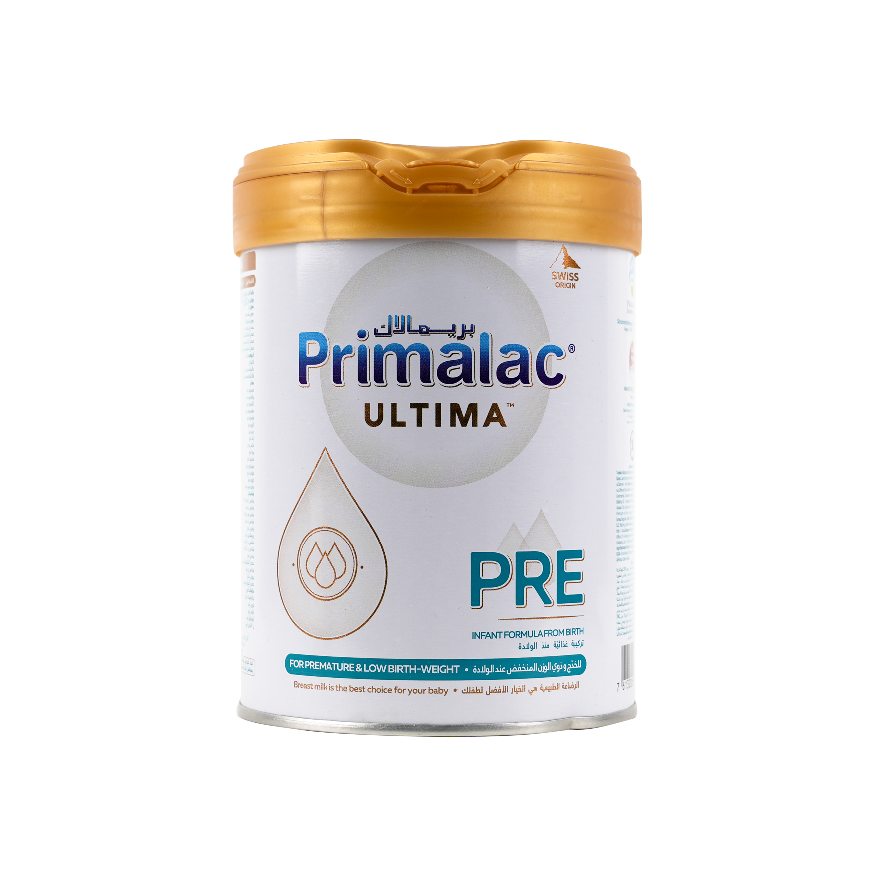 Primalac Ultima PRE 400g