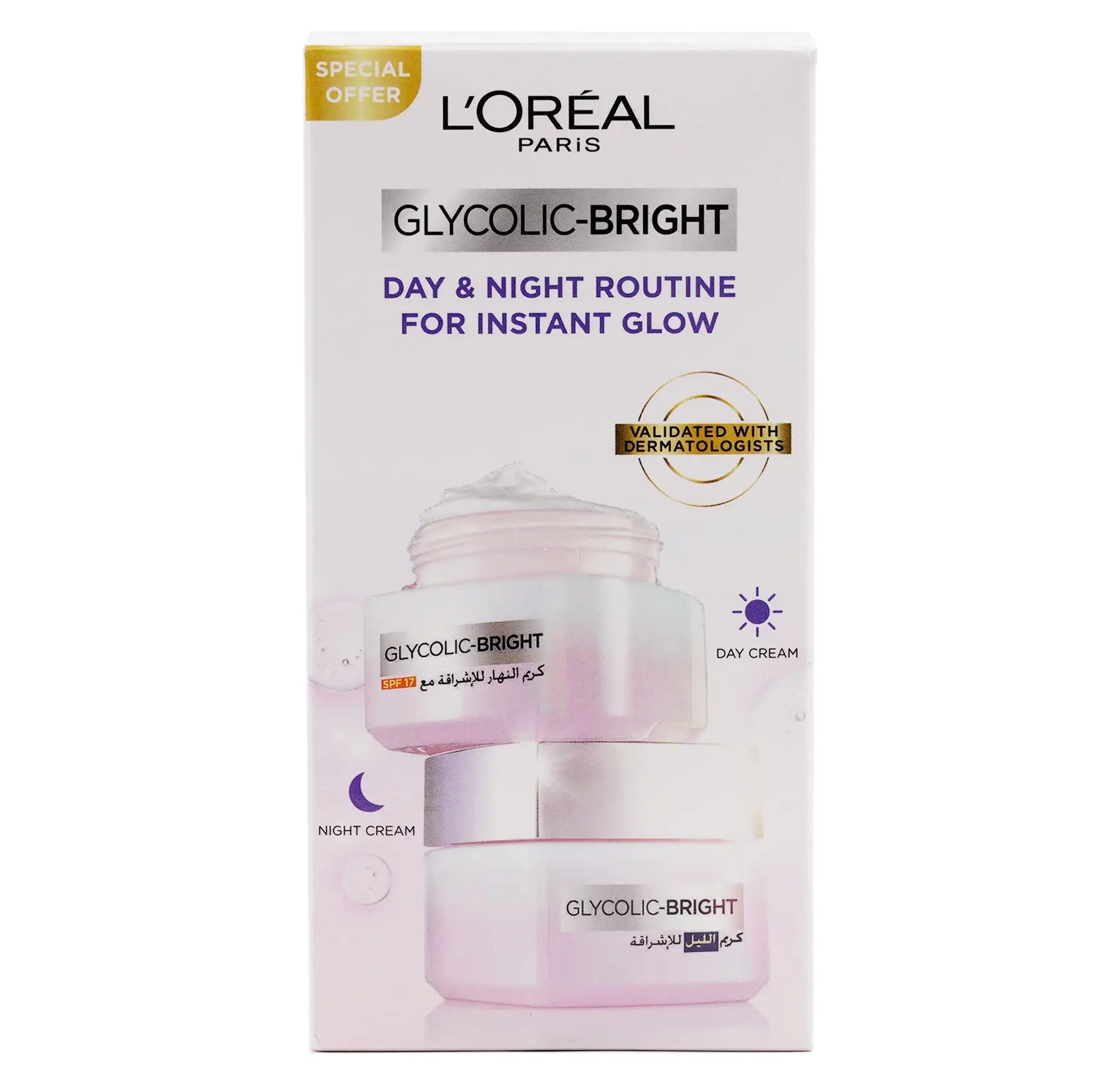 L'oreal Glycolic-Bright Glowing Day + Night Cream 50ml