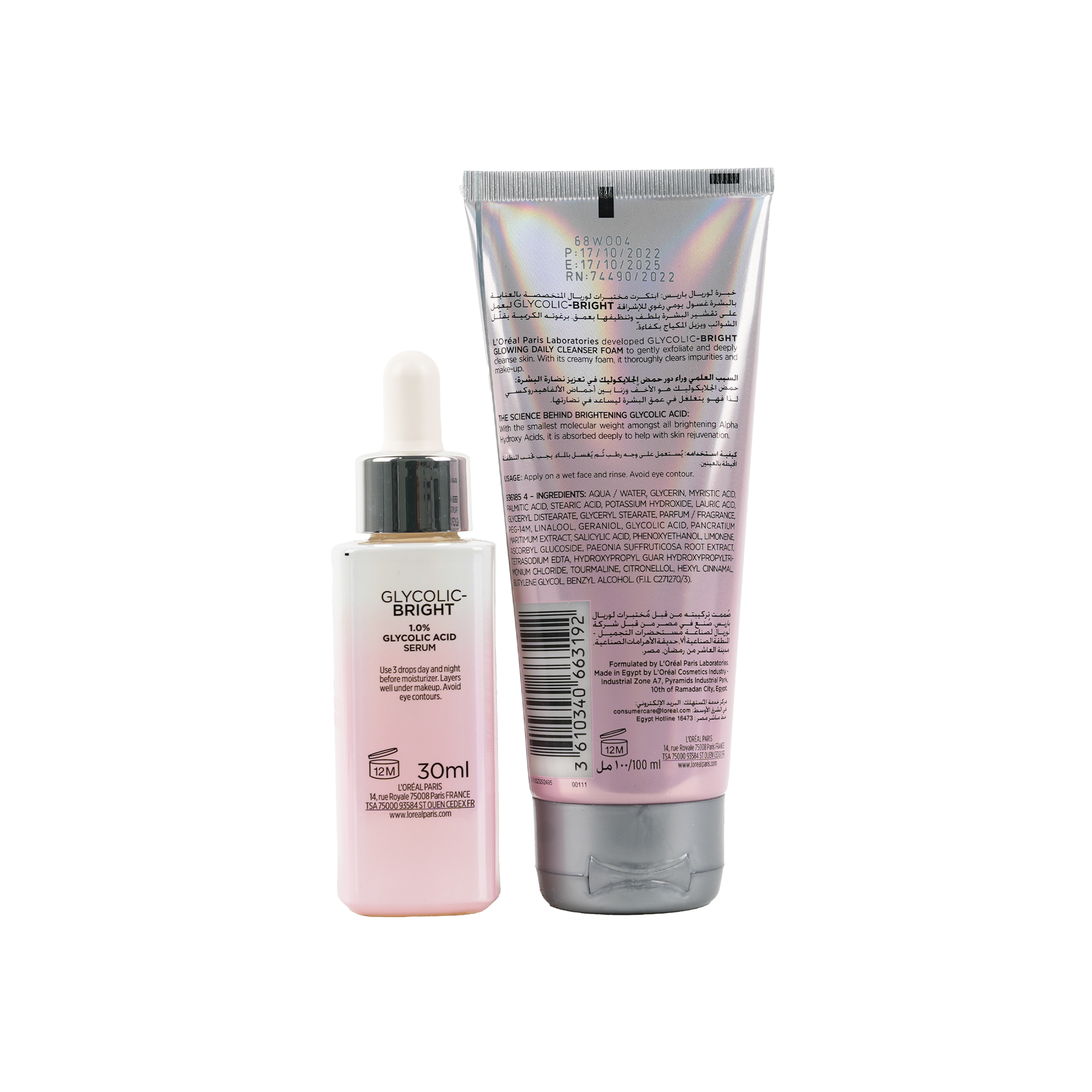 L'oreal Glycolic-Bright Serum30ml+Glowing Cleanser Foam100ml