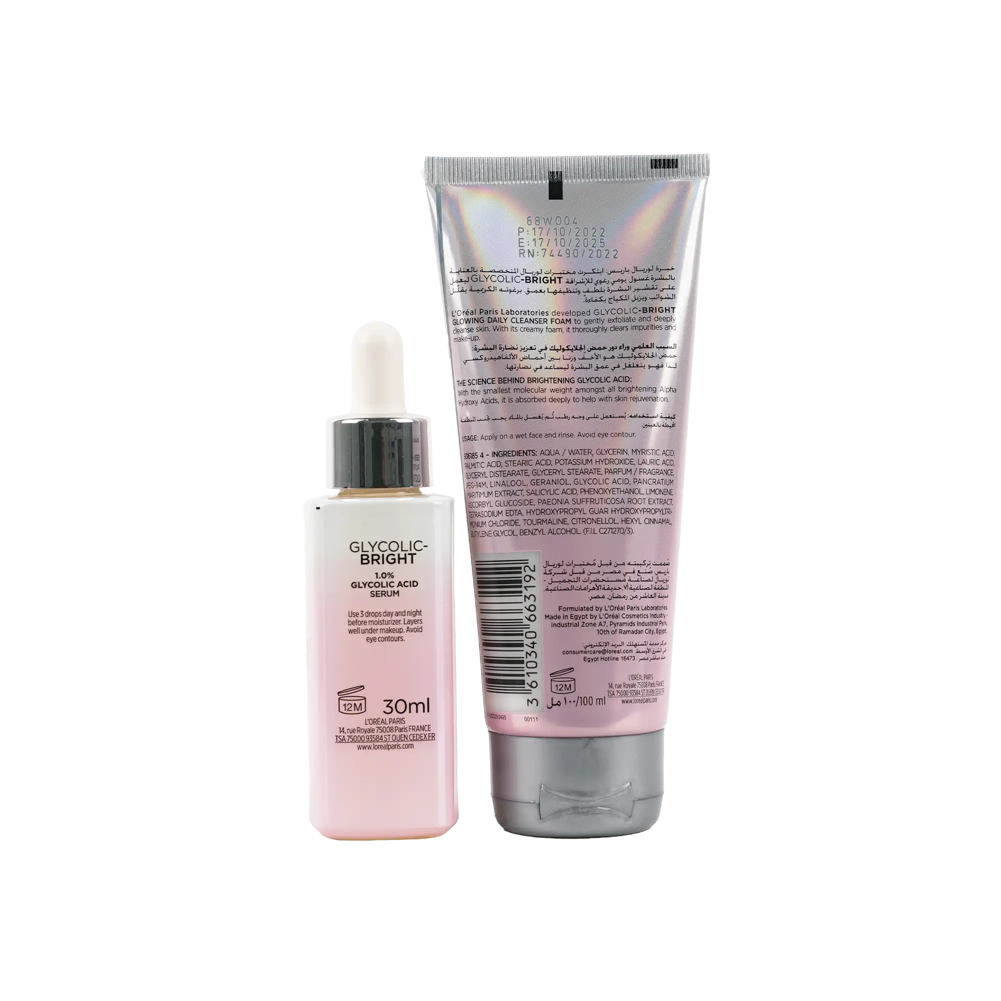 L'oreal Glycolic-Bright Serum30ml+Glowing Cleanser Foam100ml