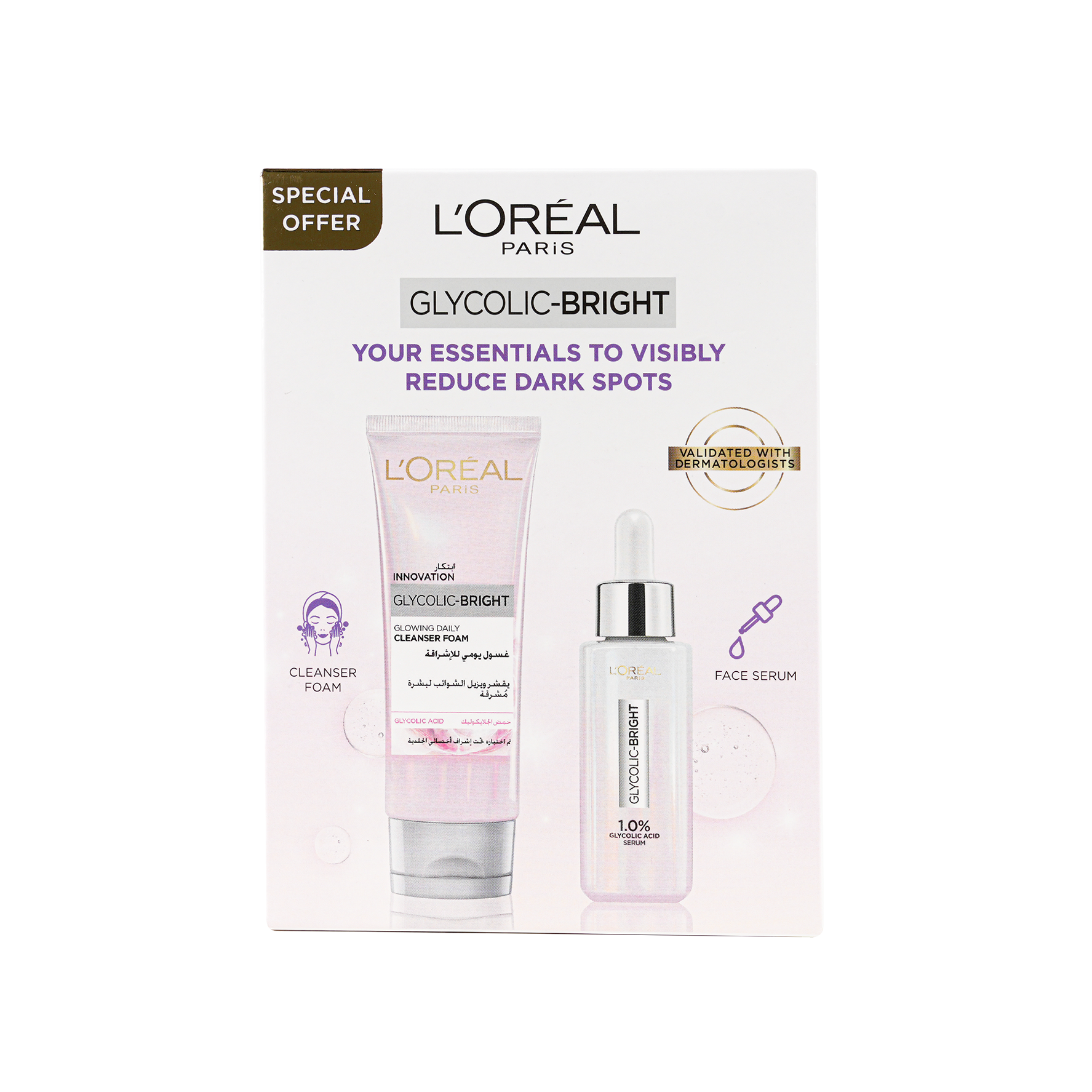 L'oreal Glycolic-Bright Serum30ml+Glowing Cleanser Foam100ml