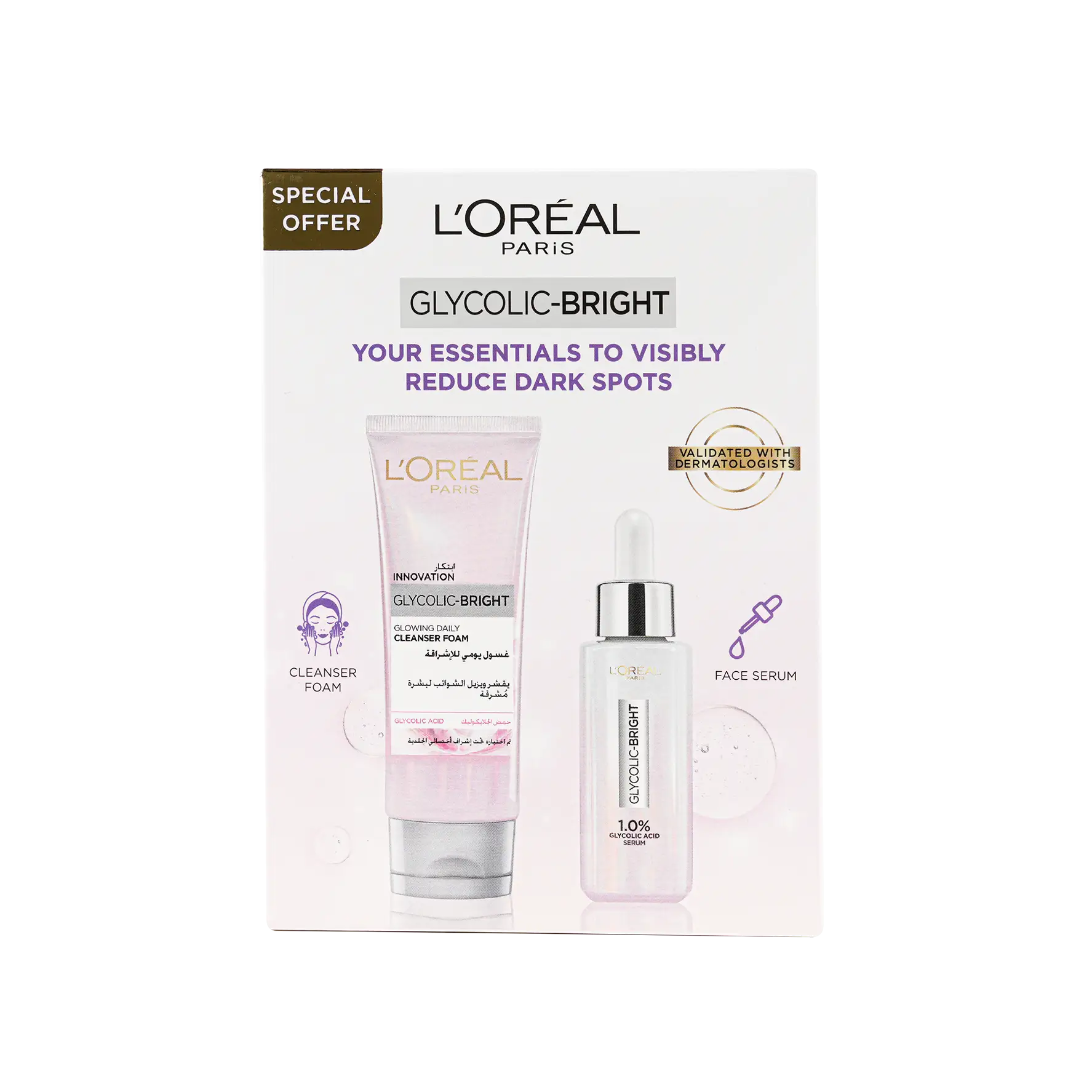 L'oreal Glycolic-Bright Serum30ml+Glowing Cleanser Foam100ml